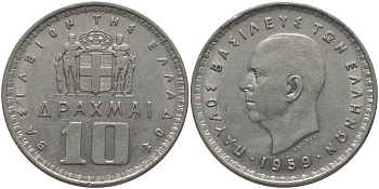 Греция 10 драхм 1959 Павел I (1947-1964) KM 84 никель 69-646