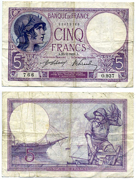 Франция 5 франков 1918 женщина в шлеме, корабль, докер, Laferriere, Picard, 25 февраля 1918 Pick 72а бумага 6285-36-3-2