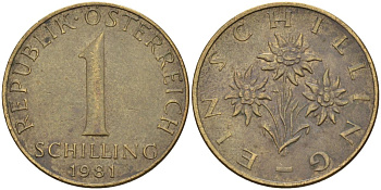 Австрия 1 шиллинг 1981 KM 2886 алюминиевая бронза 4592-1021