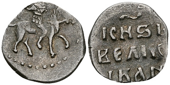 ВЕЛИКОЕ КНЯЖЕСТВО МОСКОВСКОЕ ДЕНГА 1535-1547 ИВАН IV ВАСИЛЬЕВИЧ, МОСКОВСКИЙ МОНЕТНЫЙ ДВОР, 0,33 ГР ГиК №33 серебро 262-739