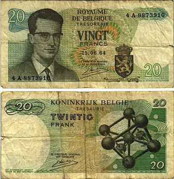 Бельгия 20 франков 1964 Бодуэн I, атомиум, Kestens Pick 138 (3) бумага 7486-38-1-1