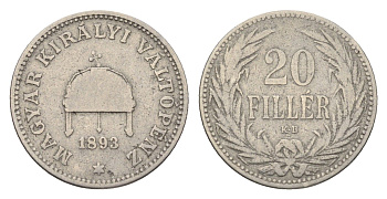 Венгрия 20 филлеров 1893 KB, Франц Иосиф I (1848-1916) KM 483 никель 4664-1123