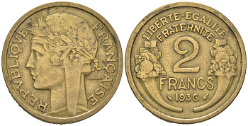 Франция 2 франка 1936 KM 886, Le Franc 268/9 медь алюминий 4582-226