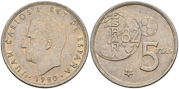 Испания 5 песет 1980 (80) Хуан Карлос I (1975 - 2014) KM 817 медно-никель 4155-746