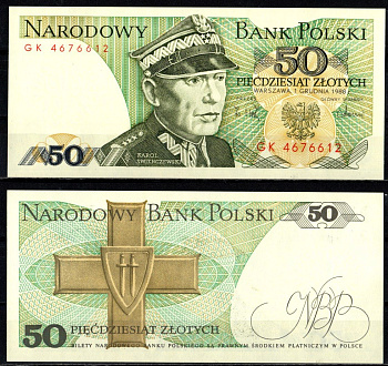 Польша 50 злотых 1988 Pick 142 c бумага aUNC 6262-35-5-2