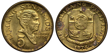 ФИЛИППИНЫ 5 СЕНТИМО 1974 МЕЛЬХОРА АКУИНО KM 197 латунь XF- 4181-356