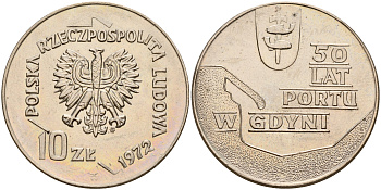 Польша 10 злотых 1972 MW, 50 лет морскому порту в Гдыне KM 65 медно-никель 4601-1212
