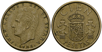 Испания 100 песет 1985 Король Хуан Карлос I (1975 - 2014) KM 826 алюминиевая бронза 4586-631