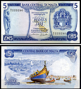 Мальта 5 лир L. 1967 (1973) карта, яхта, порт Марсашлокк, H. de Gabriele & A. Camilleri Pick 32 b  бумага   451-1242-1