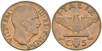 ИТАЛИЯ 5 ЧЕНТЕЗИМО 1941 R, ГОД XIX, ВИКТОР ЭММАНУИЛ III (1900-1946) KM 73a, VEM3. 0955 алюминиевая бронза 3853-242