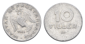 Венгрия 10 филлеров 1965 BP KM 547 алюминий 4664-1019