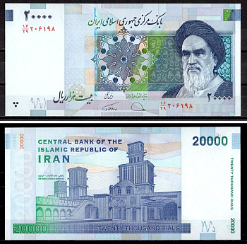 Иран 20000 риалов ND (2019) Pick 153 d 2 бумага UNC (пресс) 401-96-1-1