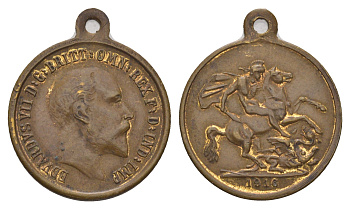 Великобритания игровой жетон - 1 соверен 1910 диаметр 23 мм, вес 4 гр латунь 4628-751