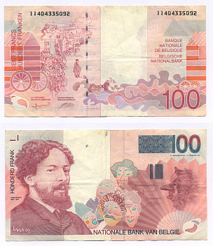 Бельгия 100 франков ND (1995-2001) Джеймс Энсор, морской пляж Pick 147 (1)  бумага   435-46-3-1