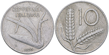 Италия 10 лир 1955 R, колосья, плуг KM 93 алюминий 212-423