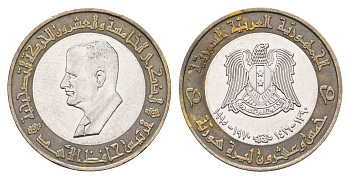 Сирия 25 фунтов 1995 25 лет Коррекционному движению KM 122 биметалл 4675-1134