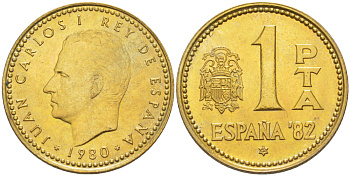 Испания 1 песета 1980 (82) чемпионат мира по футболу в Испании 1982 года, Хуан Карлос I ( 1975-) KM 816 алюминиевая бронза 216-424