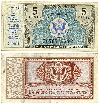США 5 ЦЕНТОВ 1948 ДЛЯ ВООРУЖЕННЫХ СИЛ, ВОЕННЫЙ СЕРТИФИКАТ Pick М15 бумага 7523-50-2