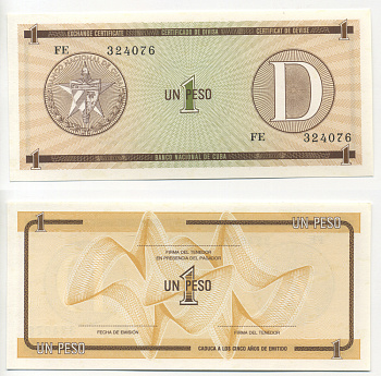 Куба, валютный сертификат 1 песо ND серия D, желтая, второй выпуск Pick FX 32  бумага  UNC (пресс) 00-00