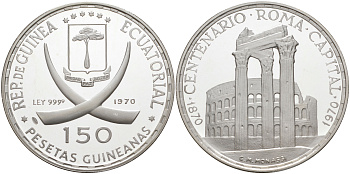 Экваториальная Гвинея 150 песет 1970 100 лет Риму как столице Италии, Колизей KM 15 серебро PROOF 11-124-34