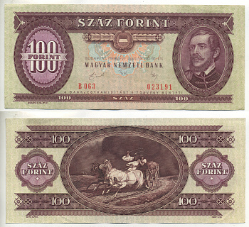 ВЕНГРИЯ 100 ФОРИНТОВ 1989 10 ЯНВАРЯ 1989, ЛАЙОШ КОШУТ Pick 171h бумага 6287-19-2-1