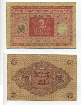 ГЕРМАНИЯ 2 МАРКИ 1920 1 МАРТА 1920, ВЕЙМАРСКАЯ РЕСПУБЛИКА, КРАСНАЯ, СЕРИЯ 49 Pick 59, Rosenberg 65b бумага 7217-36-1