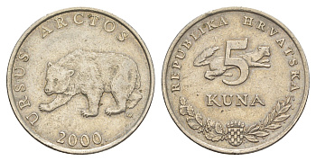 Хорватия 5 кун 2000 KM 23 4638-432