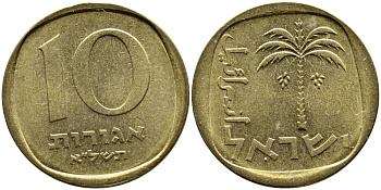 Израиль 10 агора 1971 JE 5731 KM 26 алюминиевая бронза 4390-456