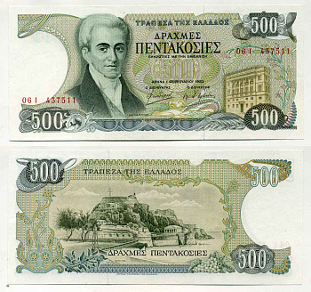 ГРЕЦИЯ 500 ДРАХМ 1983 1 ФЕВРАЛЯ 1983, ИОАНН КАБОДИСТРИЯ Pick 201a бумага UNC (ПРЕСС) 8589-29-1-2