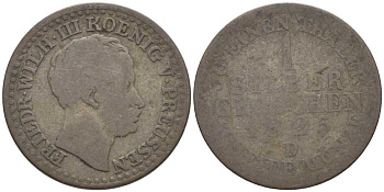 ПРУССИЯ 1 ГРОШ 1825 D, ФРИДРИХ ВИЛЬГЕЛЬМ III (1797-1840) KM 410 серебро 201-618