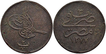 Египет 20 пара 1863 АН 1277, год 3, Абдул-Азиз (1861-1876) KM 244 бронза 4512-1244