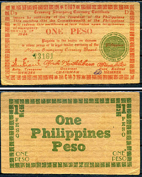 Филиппины 1 песо 1944 валютный сертификат казначейства, серия D3 Pick S672 бумага 7548-113-4-1