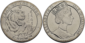 Остров Мэн 1 крона 1998 год тигра КМ 816 медно-никель UNC M91-12