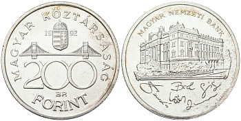 Венгрия 200 форинтов 1992 BP, национальный банк KM 689 серебро UNC 4139-225