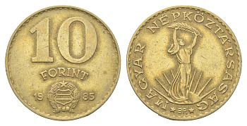 Венгрия 10 форинтов 1985 BP, Статуя свободы KM 636 алюминиевая бронза 4666-252