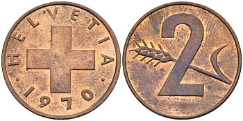 Швейцария 2 раппена 1970 KM 47 бронза UNC 4592-735