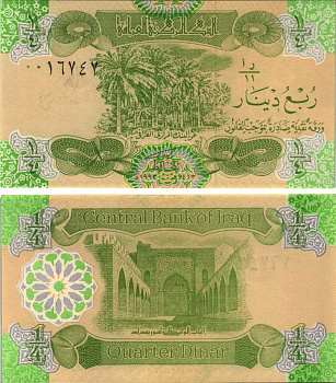 ИРАК 1/4 ДИНАРА 1993 ПОДПИСЬ 24, ВОЕННЫЙ ВЫПУСК Pick 77 бумага UNC (ПРЕСС) 6280-4-3-1