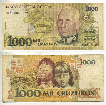 Бразилия 1000 крузейро ND (1990) серия A 4598, Кандиду Рондон Pick 231 a бумага 7484-38-3