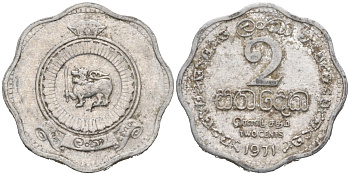 Цейлон 2 цента 1971 KM 128 алюминий 44-1238