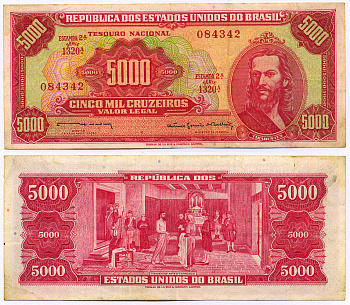БРАЗИЛИЯ 5000 КРУЗЕЙРО 1964 ПОДПИСЬ 13, ТИРАДЕНТИС, БРАЗИЛЬСКИЙ РЕВОЛЮЦИОНЕР Pick 182b бумага 8564-45-4