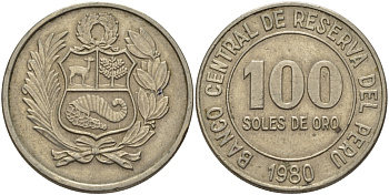 Перу 100 солей 1980 KM 283 медно-никель 4110-346