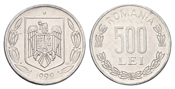 Румыния 500 лей (леев) 1999 KM 145 алюминий aUNC 4700-1244