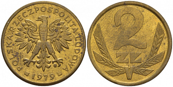 Польша 2 злотых 1979 MW KM 80.1 латунь 4548-514