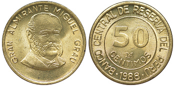 Перу 50 сентимо 1988 Мигель Грау Семинарио KM 295 латунь aUNC 4605-416