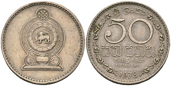 Шри-Ланка 50 центов 1978 KM 135.1 медно-никель 4566-1023