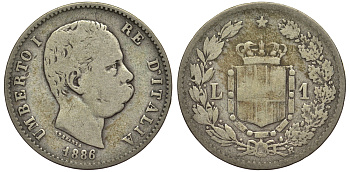 Италия 1 лира 1886 Умберто I (1878-1900) KM 24.1 серебро 27-1157