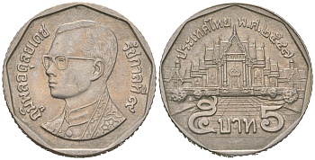 Таиланд 5 бат 2004 BE 2547, Рама IX (1946-2016) KM 219 медь плакированная медно-никелем UNC 4591-522