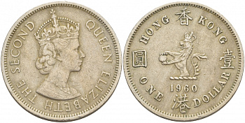 Гонконг 1 доллар 1960 Н, Елизавета II (1952-) KM 31.1 медно-никель 29-133