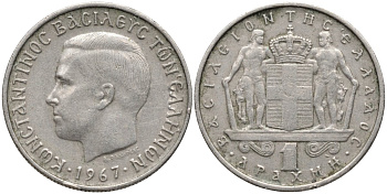 Греция 1 драхма 1967 Константин II (1964-1974) KM 89 медно-никель 4171-814