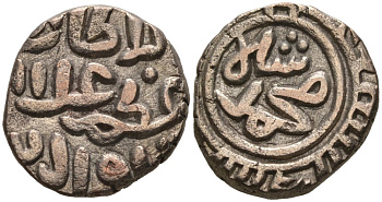 Индия 2 гани 1296-1316 AD Делийский Султанат, Ала аль-Дин Мохаммед биллон 192-758